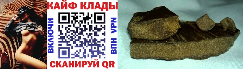 Купить наркотики цена Сураж МАРИХУАНА АМФЕТАМИН Гашиш СК
