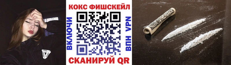 Cocaine Эквадор  Сураж 