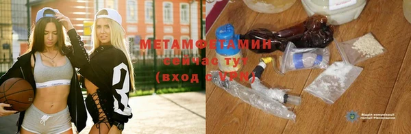 ПСИЛОЦИБИНОВЫЕ ГРИБЫ Пестово