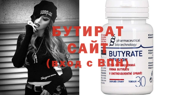 ПСИЛОЦИБИНОВЫЕ ГРИБЫ Пестово
