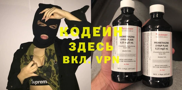 прущие крисы Баксан