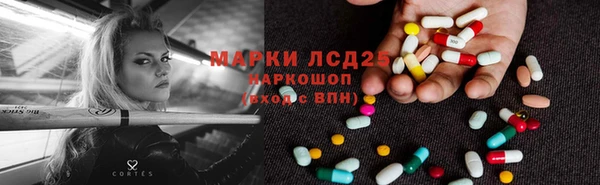 прущие крисы Баксан