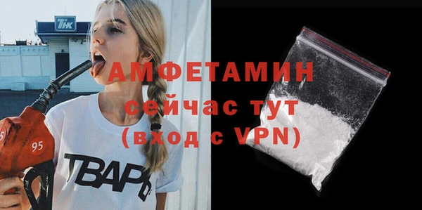 ПСИЛОЦИБИНОВЫЕ ГРИБЫ Пестово