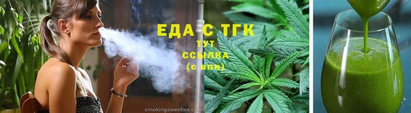 винт Пересвет