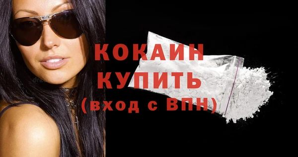 хмурый Балабаново