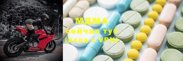 прущие крисы Баксан