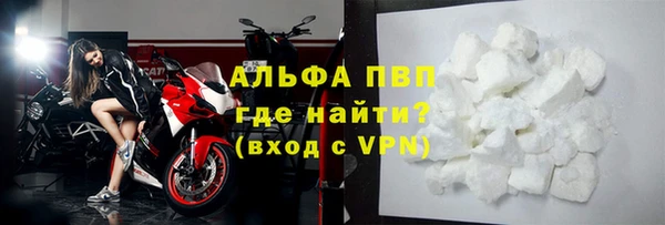 хмурый Балабаново