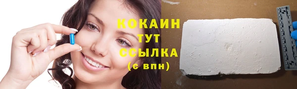 прущие крисы Баксан
