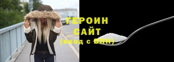 винт Пересвет