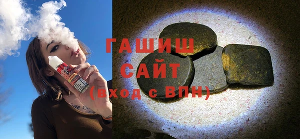 ПСИЛОЦИБИНОВЫЕ ГРИБЫ Пестово