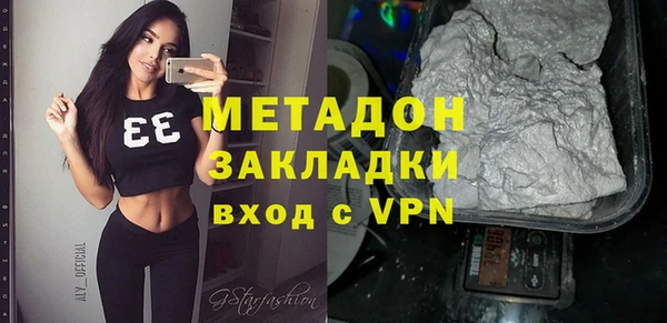эйфоретик Переславль-Залесский