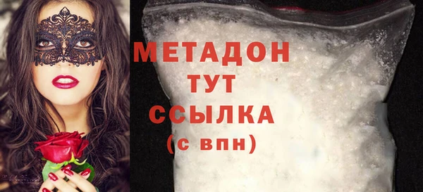винт Пересвет