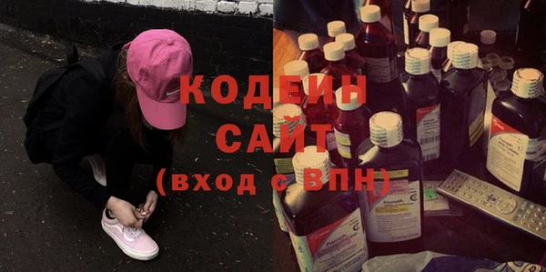 винт Пересвет
