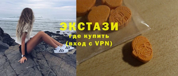 винт Пересвет