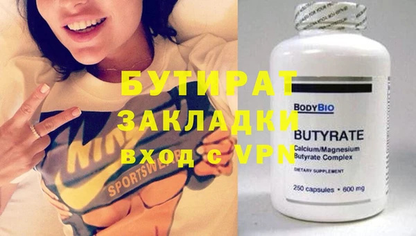 хмурый Балабаново