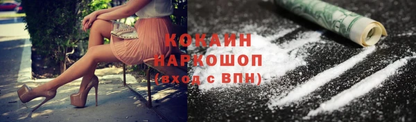 хмурый Балабаново
