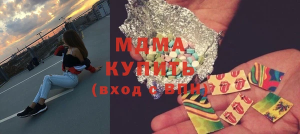 хмурый Балабаново