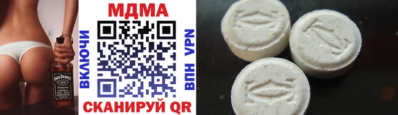 MDMA crystal  Сураж 