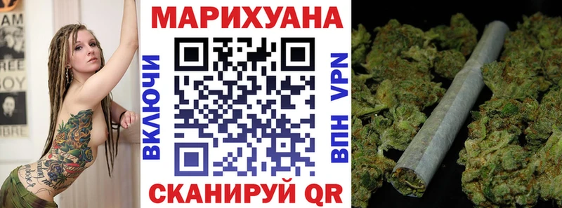 МАРИХУАНА планчик  hydra как войти  Сураж 
